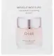 O HUI Miracle Moisture Cream 1ml / Intensive Moisturizing / EXP 2026 08 09. 