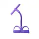 Multi Function Elastic Fitness Sit-up Pull Rope Bodybuilding Tension Rope, Elastic Pull rope Fitness-Z306. 