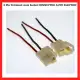 2 Pin Terminal Auto Socket (Male and Female) (with Japan wire) SOCKET CONNECTOR AUTO ELECTRICAL. 