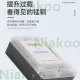 Single Phase Electric Sub-Meter (60Amp) Digital Sub-Meter Electric Meter. 