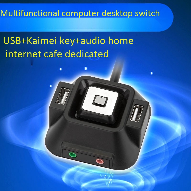 internet on off switch desktop internet on off switch desktop