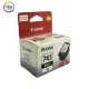 Canon Cartridge for Canon Pixma Printer iP2870 / iP2870S / iP2872 / MG2470 / MG2570 / MG2570S / MG2577S / MG2970 / MG3070 / MG3070S  / MG3077S / MX497 / TR4570 / TR4570S / TS207 / TS307 / TS3170 / TS3170S / TS3177S / TS3370 ( CL-746XL and PG-745XL ). 