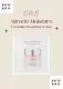 O HUI Miracle Moisture Cream 1ml / Intensive Moisturizing / EXP 2026 08 09. 