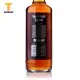 Tanduay Superior (Regular) 700ml. 