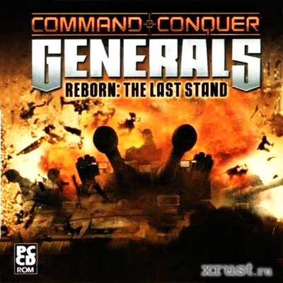 command and conquer files
