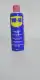 WD-40 MULTI-USE CLEANER. 