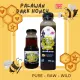 Authentic Wild Honey, Pure 100%, Unaltered Honey 500ml. Real honey/ Wild Forest Honeybee. &gt;&gt; Local Honey from  Mindoro and Palawan Philippines// Raw Honey Aroma. 