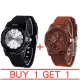 BUY 1 TAKE 1 Fashion Watch Women Men Analog Quartz Watches Nylon Strap Watch. 