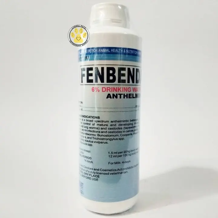 NUTRIVET Goats, Swine, Cattle, Sheep FENBENDAZOLE 6% (250 ml) oral deworming