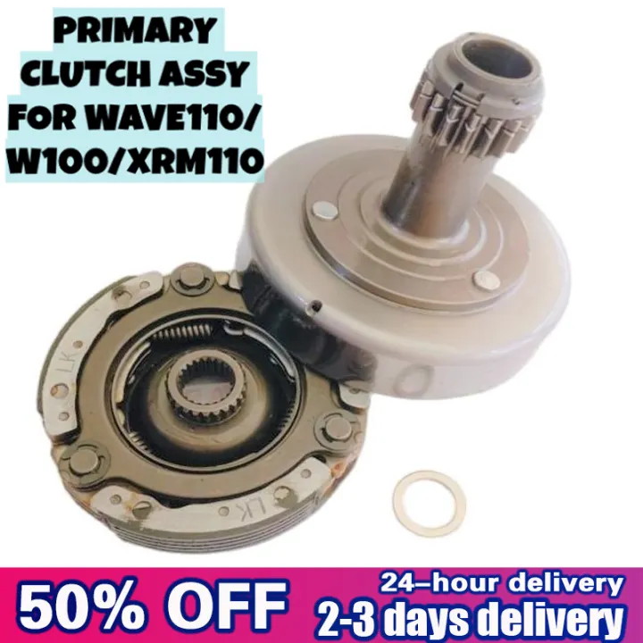 PRIMARY CLUTCH ASSY FOR WAVE100/XRM110/WAVE100