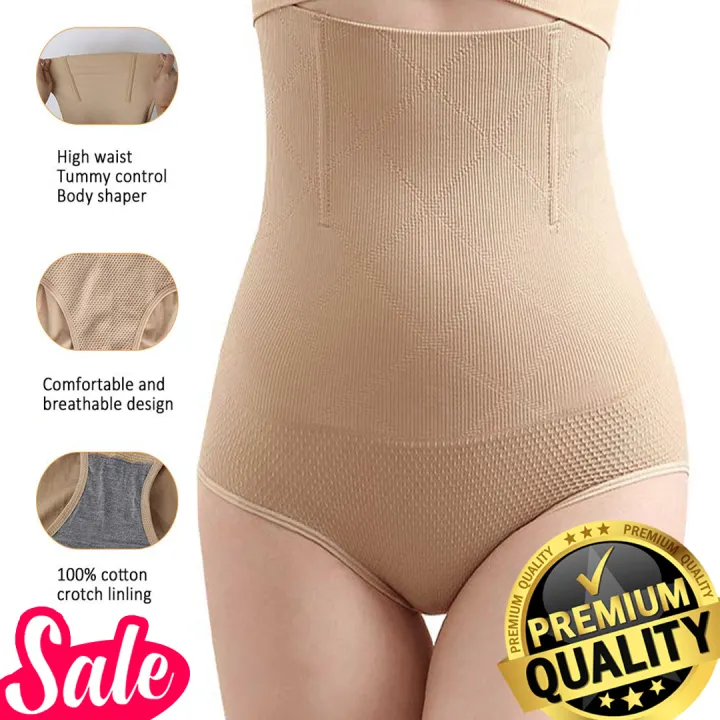 Best girdle for flat stomach