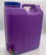 20L or 5 Gallon Slim Water Container Colored  With Rotary Faucet. 