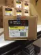 GE Circuit Breaker TQD 100A - 225A 2 Pole Bolt On. 