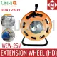 Omni Extension Wheel 10m 15m 25m (WEW-10M / WEW-15M / WEW-25M). 
