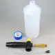 PWFP-02A Snow Foam Lance Kit for Kawasaki/Fujihama (Polymer Body / Alloy Adapter). 