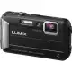 Panasonic Lumix DMC-TS30 Digital Waterproof Camera 4x Optical Zoom 25-100mm DC Vario Lens | JG Superstore. 