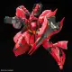 Gundam RG 1/144 Sazabi MSN-04. 