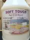 SOFT TOUCH Fabric Softener, Gallon. 