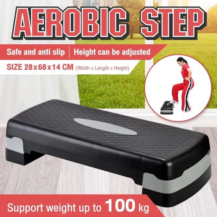BetterGrow Aerobic Step Board Fitness Exercise, Stepper Steps w/ Height Adjustment Gym Home Use, 78cm & 68CM, Model 5003