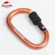 Naturehike NH15A005-H 6cm D-Type Carabiner Utility Strap Lock. 