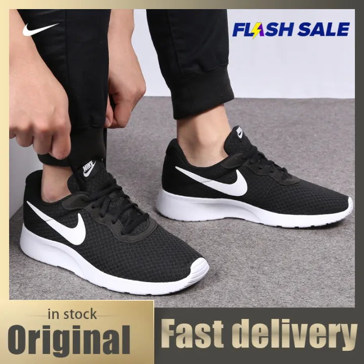 Nike Shoes For Women Original Sale New Nike Men S Tanjun Shoes Nike Men S Tanjun Shoes