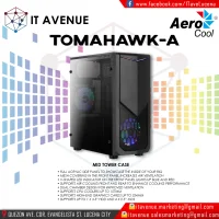 Buy Aerocool Top Products At Best Prices Online Lazada Com Ph