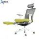 Aofeis ErgoChair ALPHA Ergonomic Office Computer Chair With Leg Rest. 