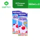 NESTLÉ All Purpose Cream 250ml pack of 2. 