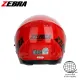 Zebra Motorcycle half face Helmet 3/4 Motor Dual Visor half face Helmet For Riding Gear Free Visor THRSTFLASK YM-902 Solid. 