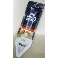 Bostik No More Nails 3g Lazada Ph