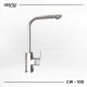 SENTO Single Handle Kitchen Faucet  CW-100. 