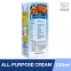 NESTLÉ All Purpose Cream 250ml pack of 2. 