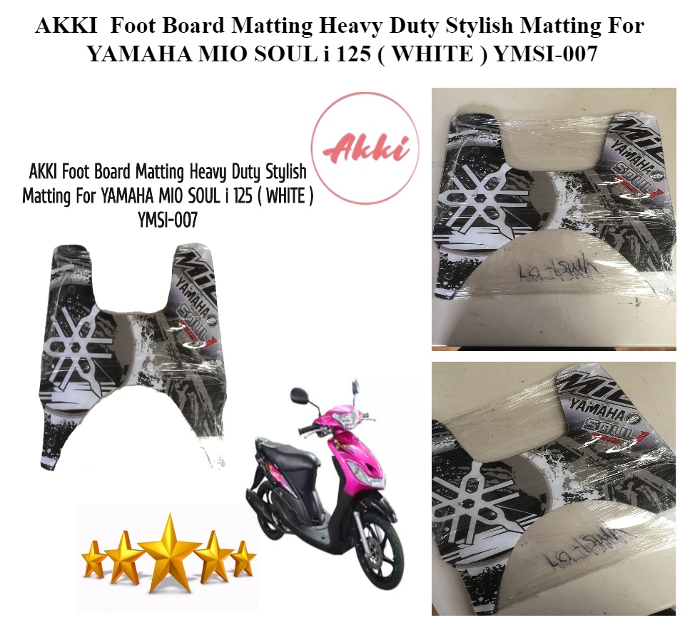 yamaha mio sporty matting yamaha mio sporty matting