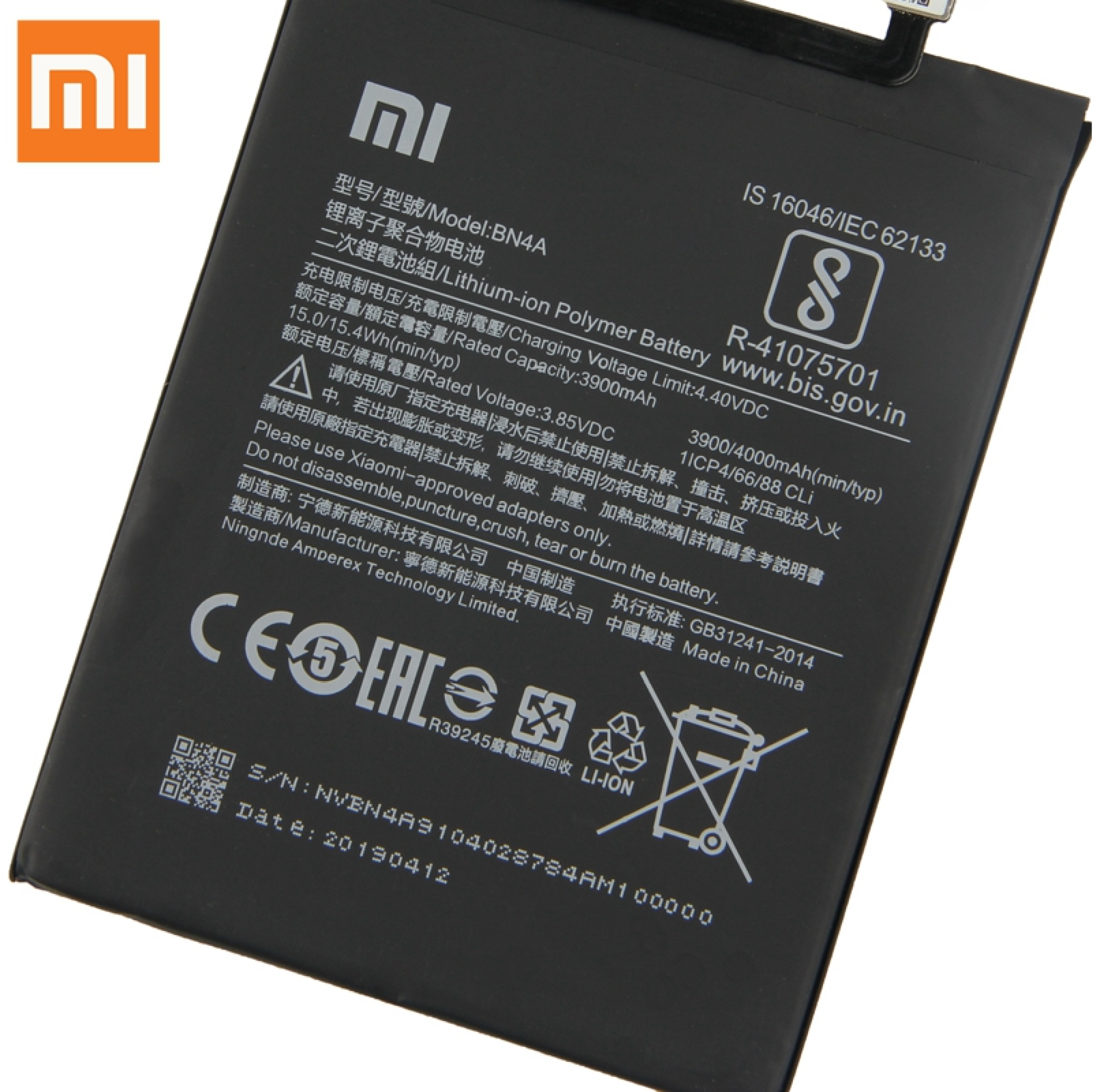 Xiaomi note 9 аккумулятор. Батарея Xiaomi bn4a. Аккумулятор Xiaomi Redmi Note 7. Батарея bn4a для Xiaomi Redmi Note 7. АКБ Xiaomi Note 4.