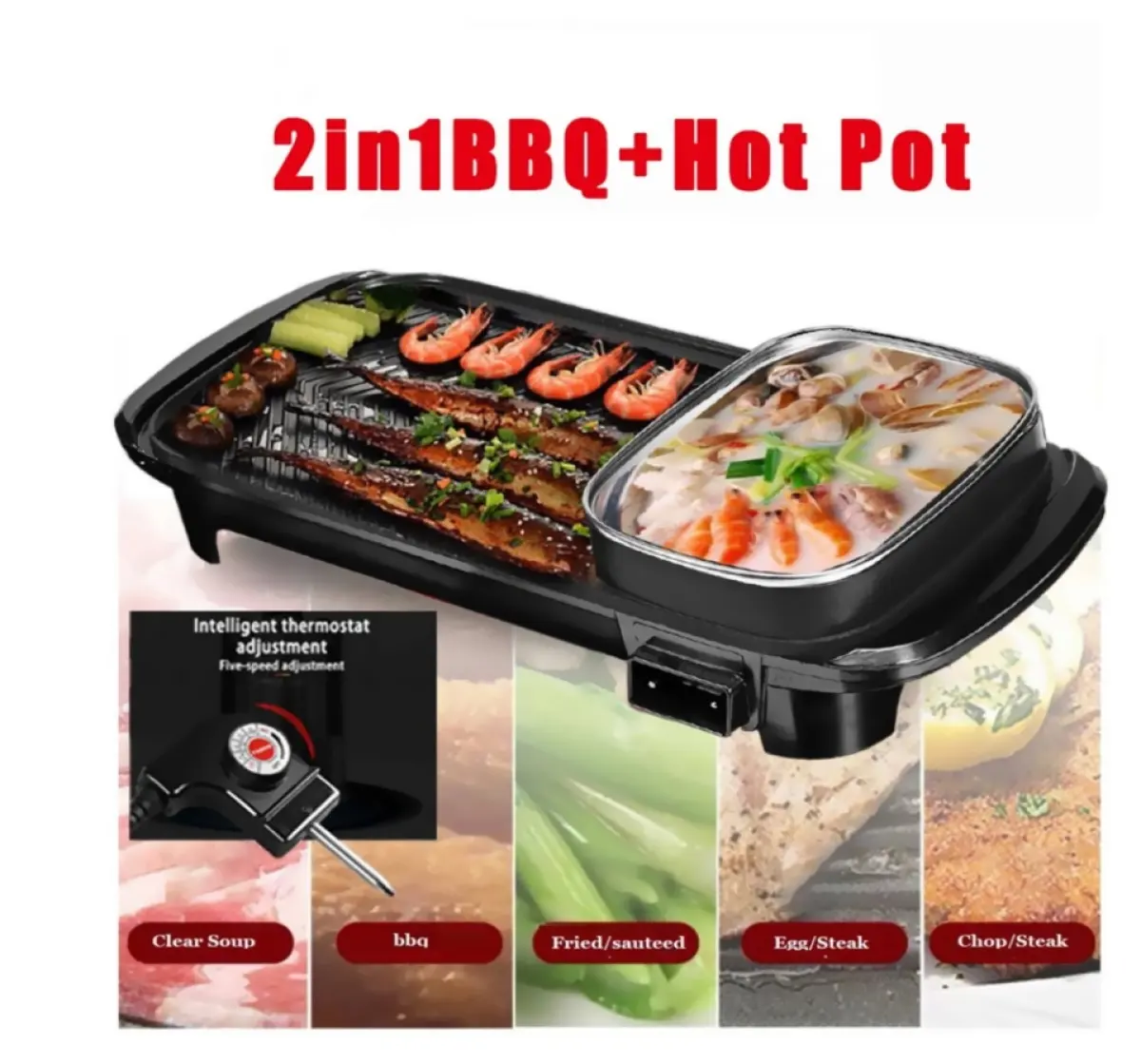 High Quality Multi-functional 2 in 1 Electric BBQ Grill With Hot Pot