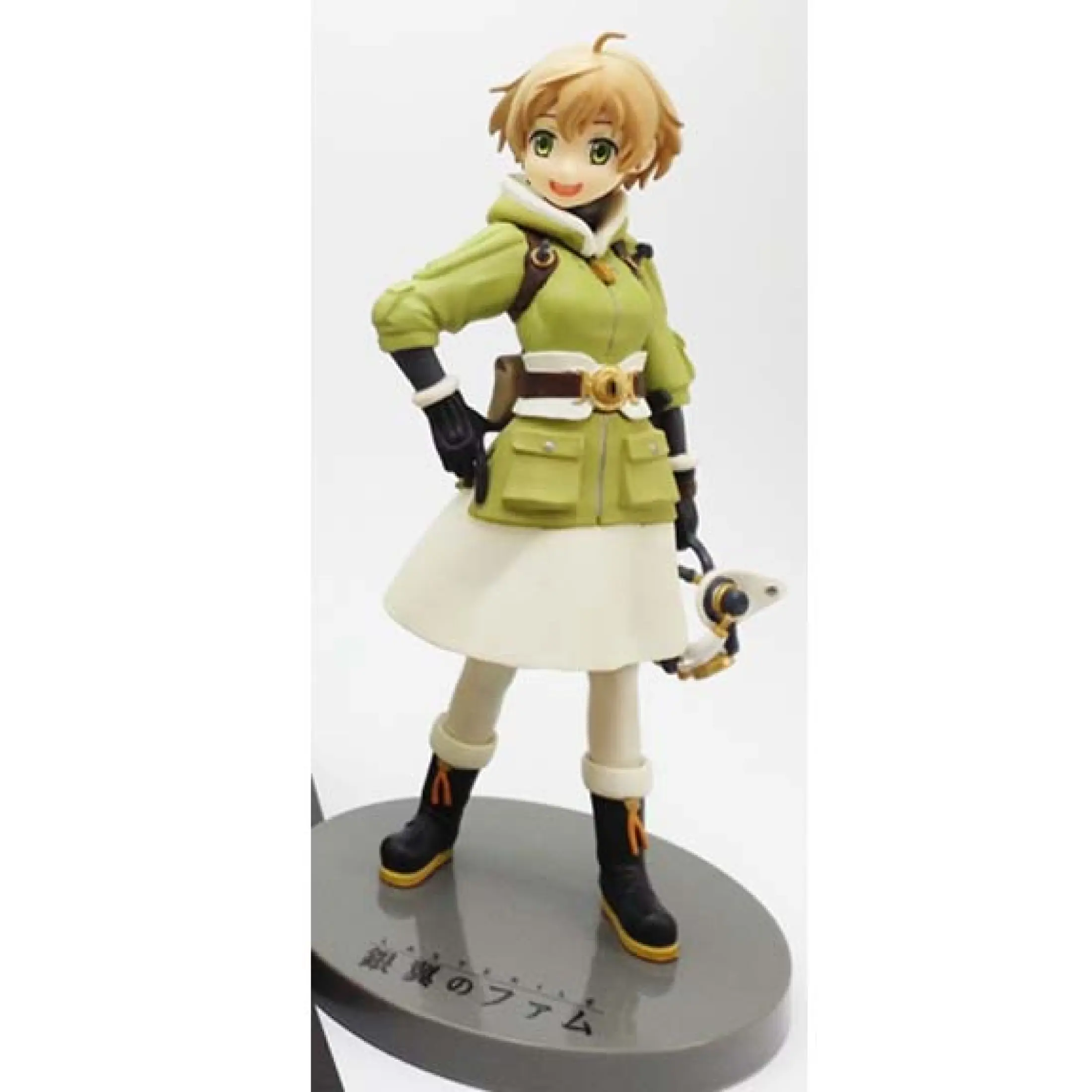 Sega Last Exile Gin Yoku No Fam Fam Fan Fan Sold By Toyzone Xpress Lazada Ph
