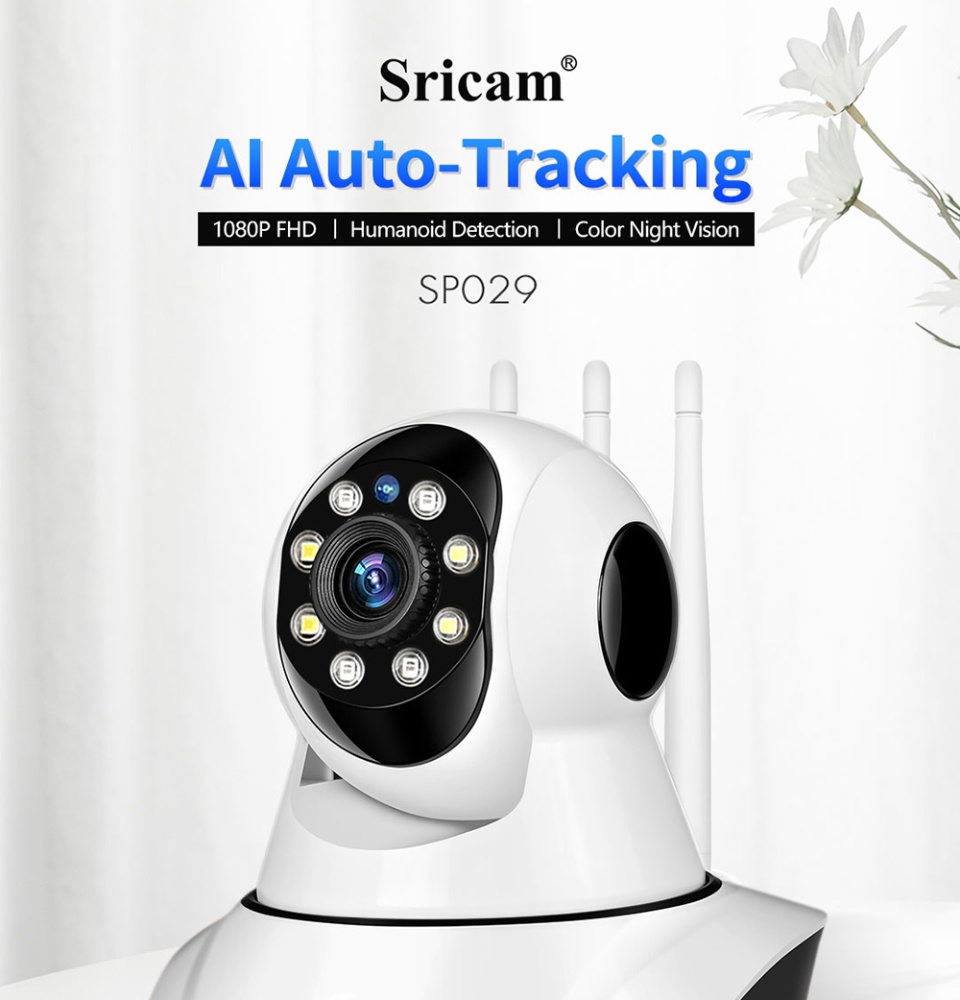sricam device viewer motion sensor