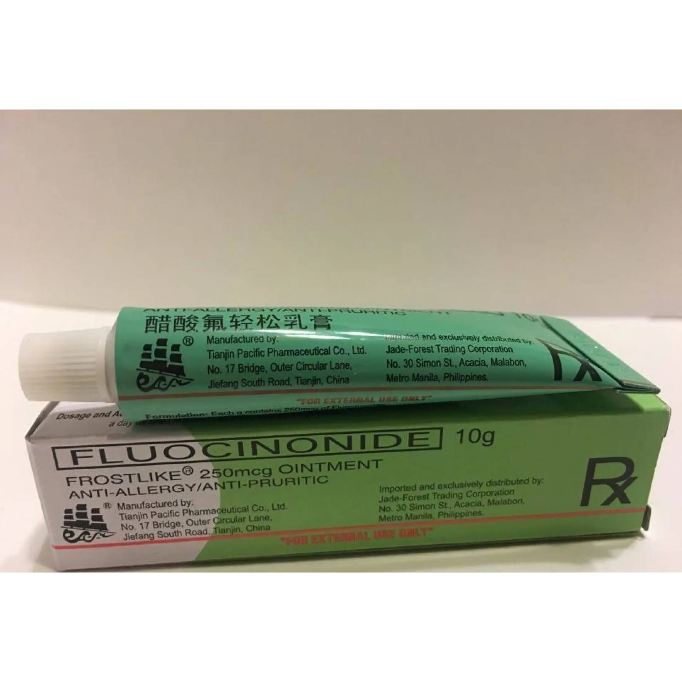 2020 Best Sale Fluocinonide High Quality Frostlike Anti Fungal Ointment 10g Anti Inflammatory Anti Puritic Lazada Ph