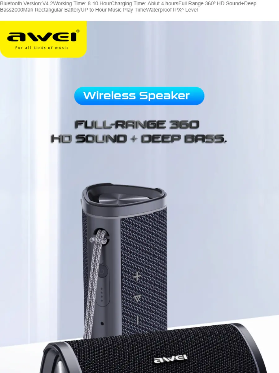 Awei Y331 Portable Outdoor Wireless Speaker