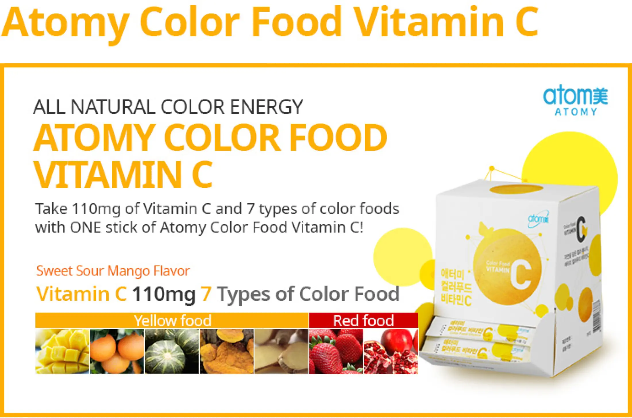 Atomy Vitamin C Supplements The best prices online in Malaysia iPrice