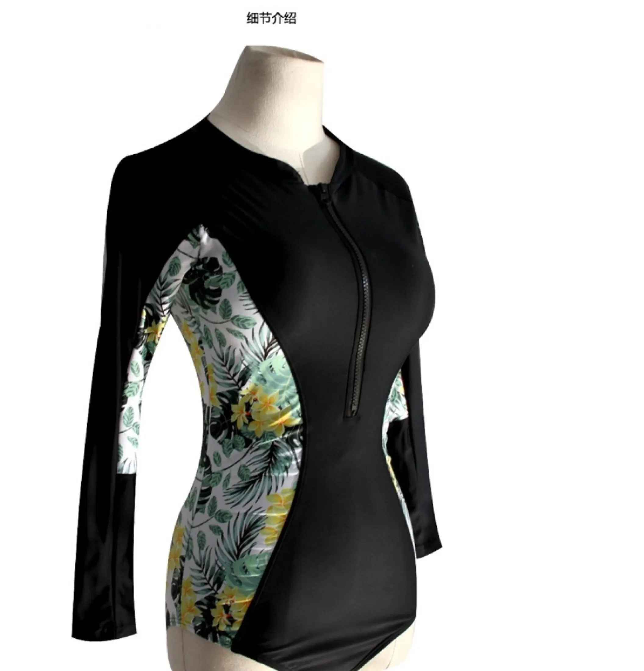 Waikiki 854 One Piece Swimsuit Sexy Print Female Swimming Suit Hot Spring Surf Diving Long Sleeved Swimsuit Lazada Ph Waikiki 854 One Piece Swimsuit Sexy Print Female Swimming Suit Hot Spring Surf Diving Long Sleeved Swimsuit Lazada Ph