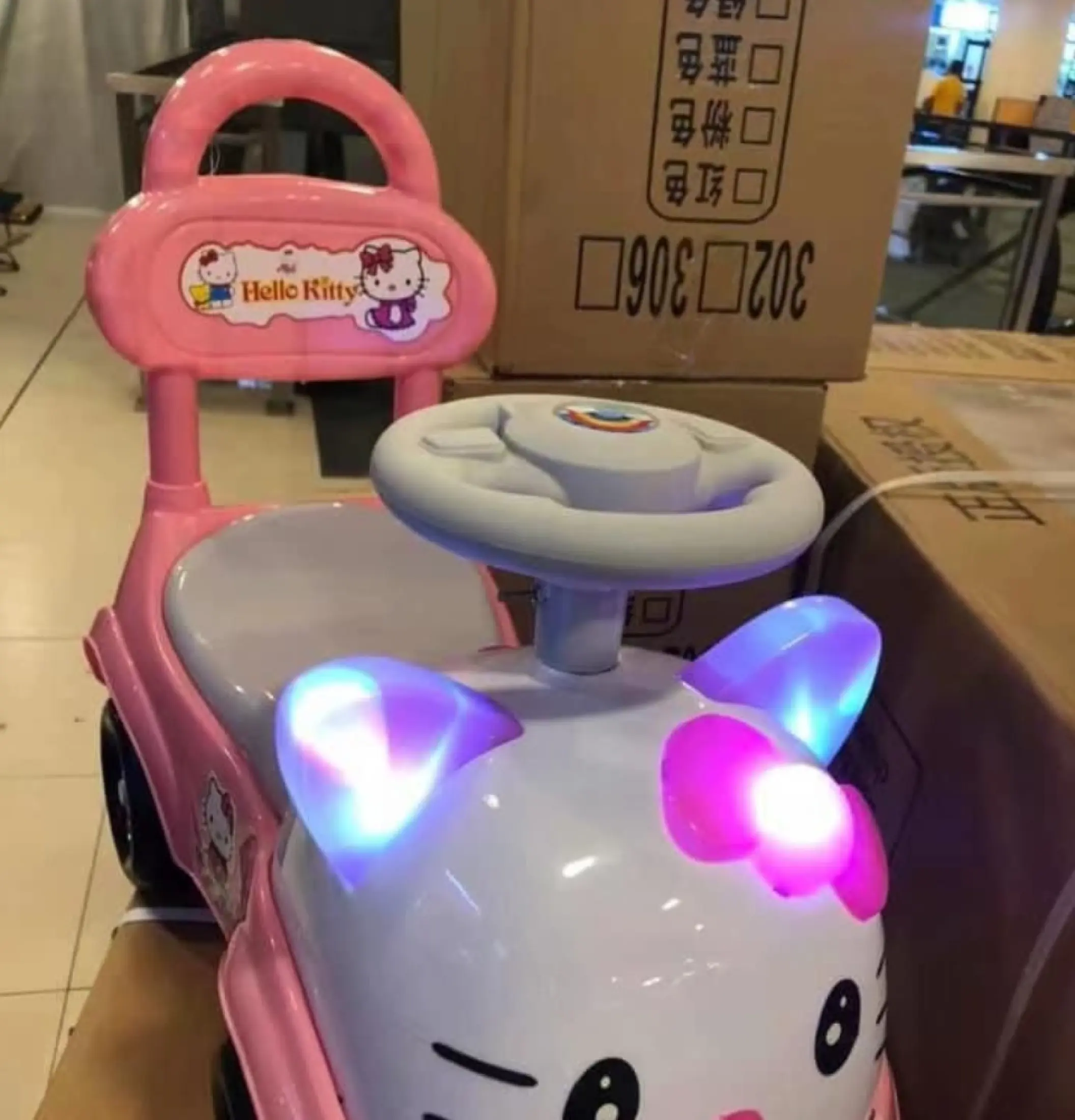 Hellokitty Twisted Kids Car Lazada Ph
