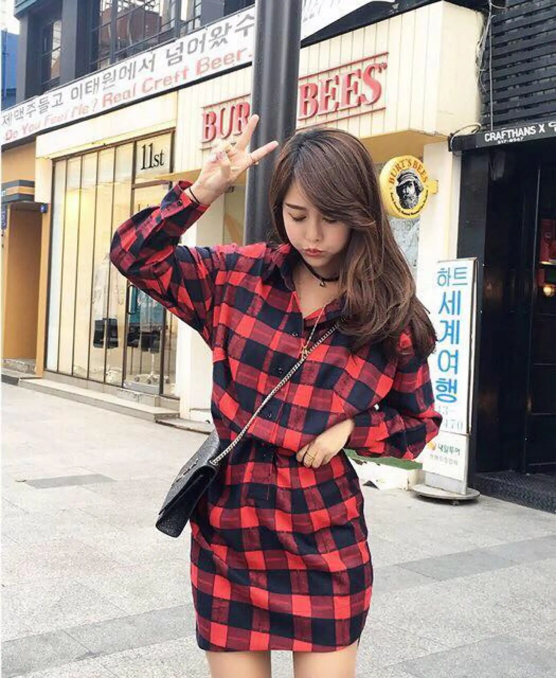 Long sleeve checkered outfit Clearance